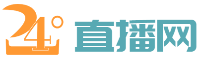 活塞vs太阳在线免费直播观看